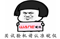 ѣY@NܳҊ(jin)᣿IίѣYt(y)ԺЩ