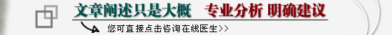 YЩYF